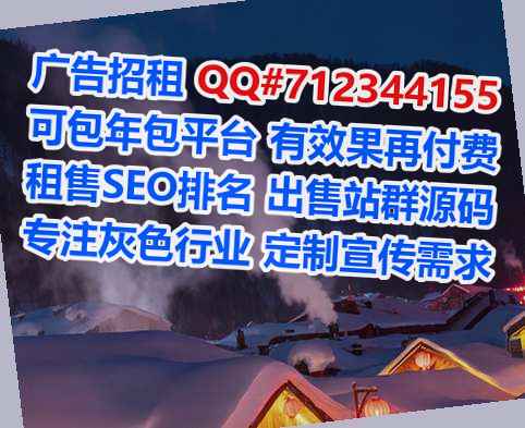 郏县代妈美发有限公司